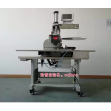 Automatic container dunnage air bag sewing machine double bottoms sewing machine price  woven bag machine